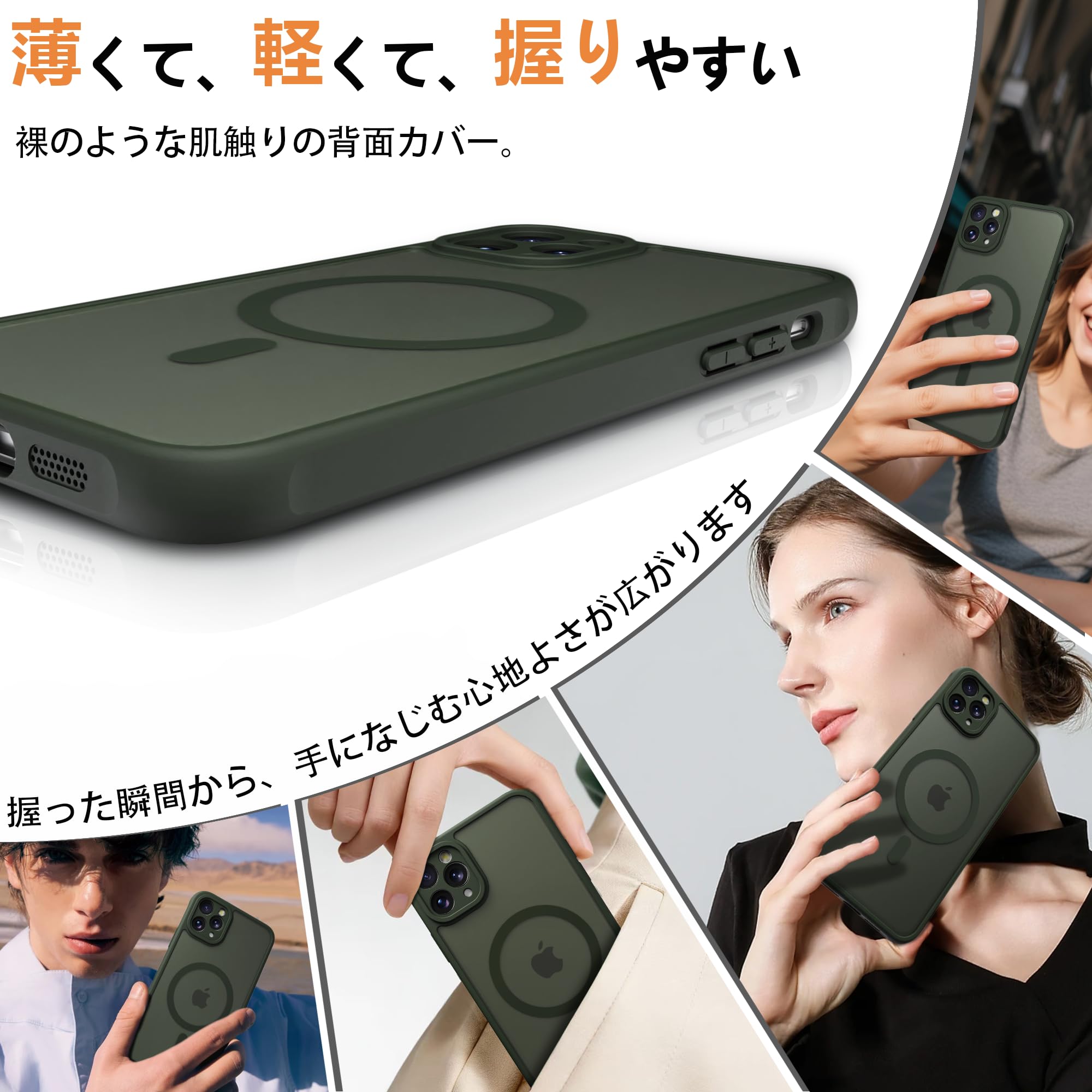 Amazon.co.jp: iPhone 11 Pro ケース 半透明 MagSafe対応 iphone11pro